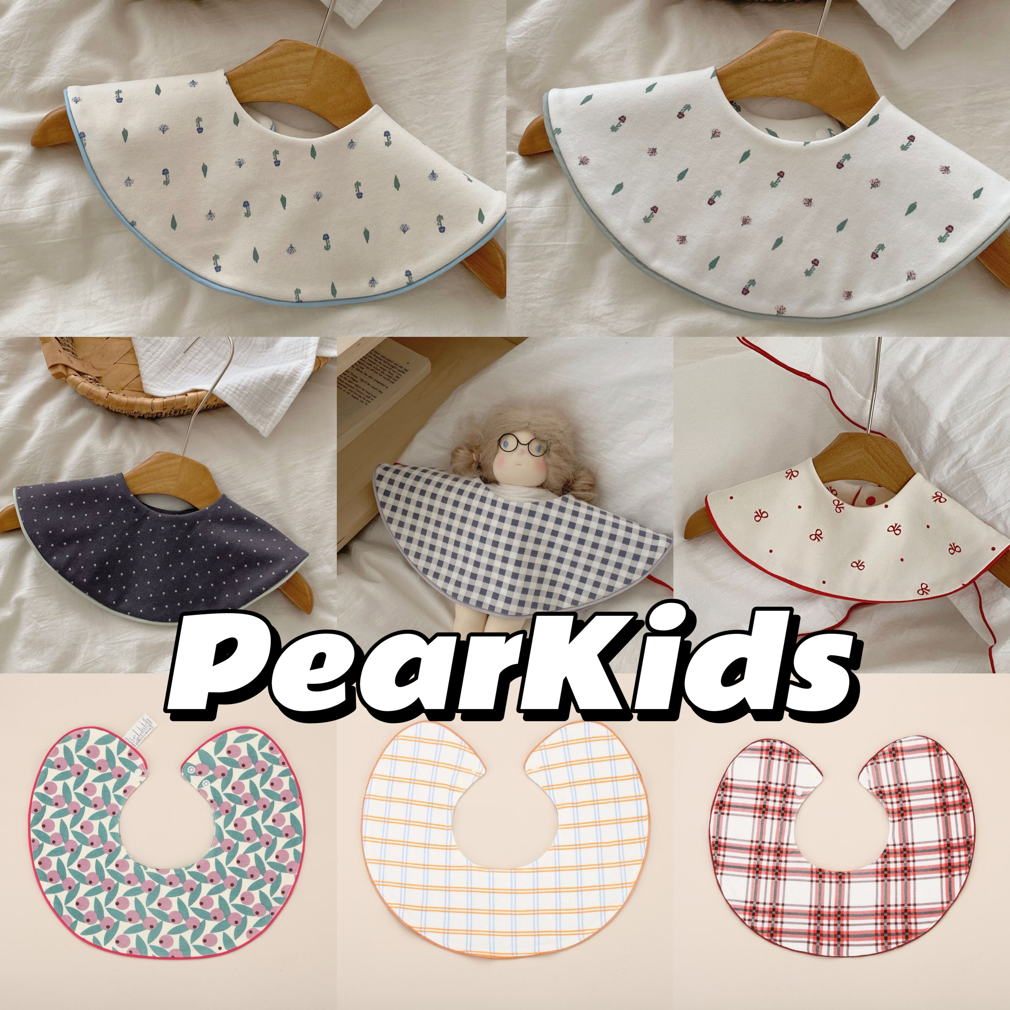 梨子【宝宝滚边口水巾】婴儿纯棉A类围嘴圆形滚边围兜口水巾