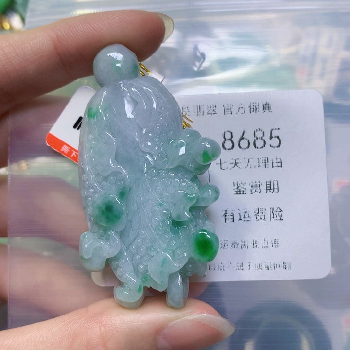 翡翠颈饰未镶嵌翡翠