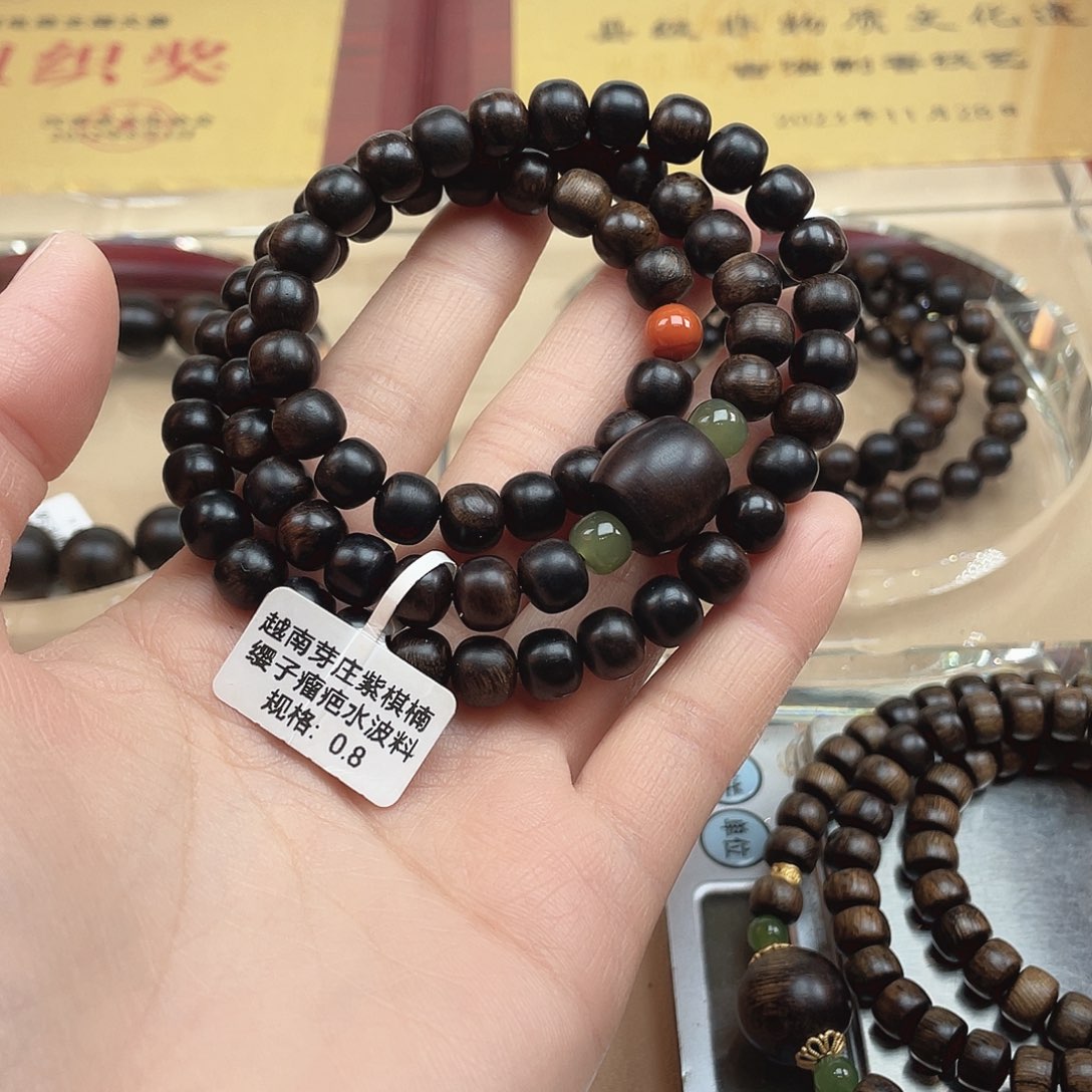 沉香手串九*越南芽庄紫棋缨子瘤疤水波