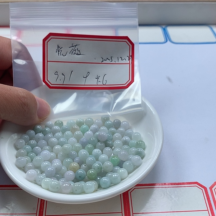 翡翠未镶嵌手链翡翠