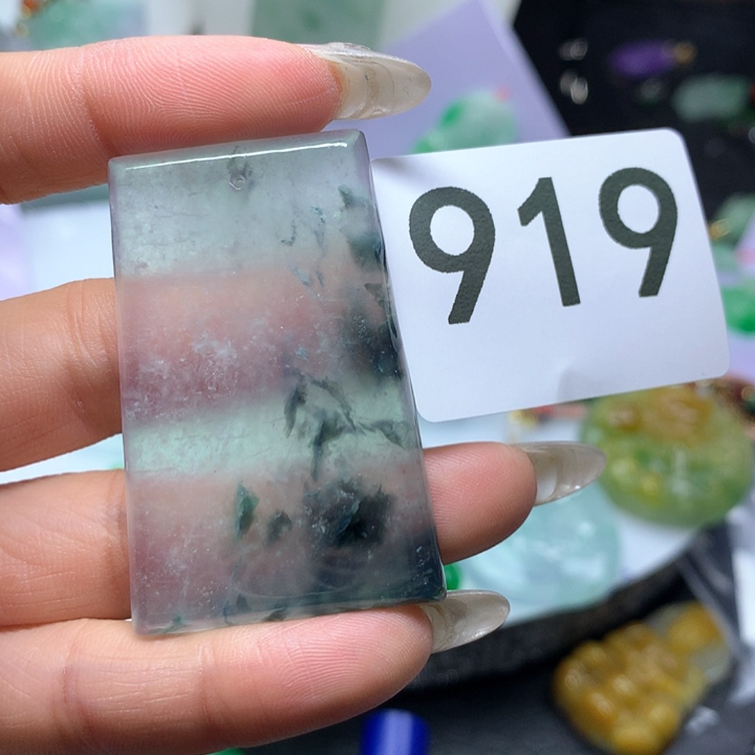 翡翠吊坠(赠链)未镶嵌