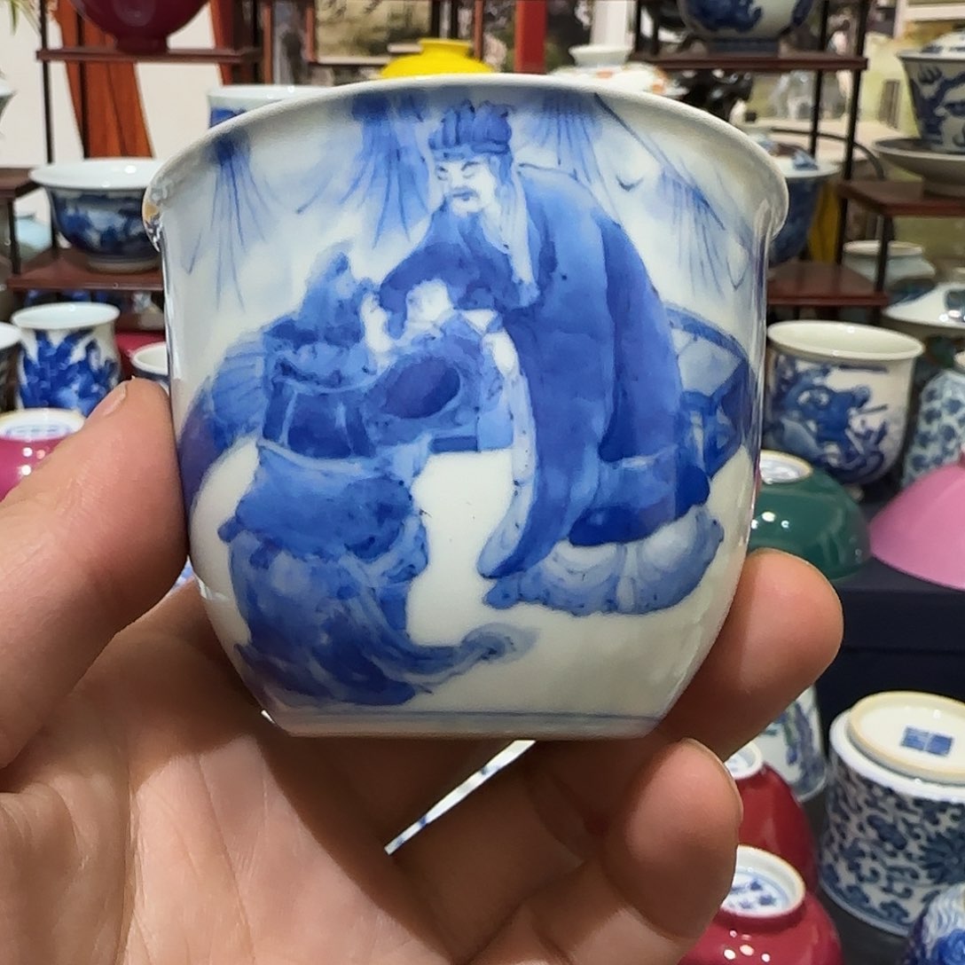 78998768998778998888