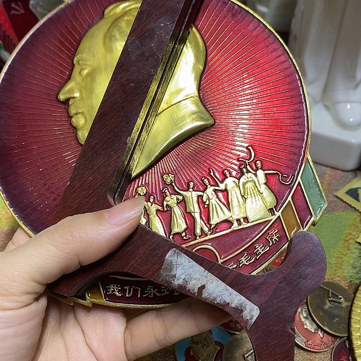 直播间里闪购链接