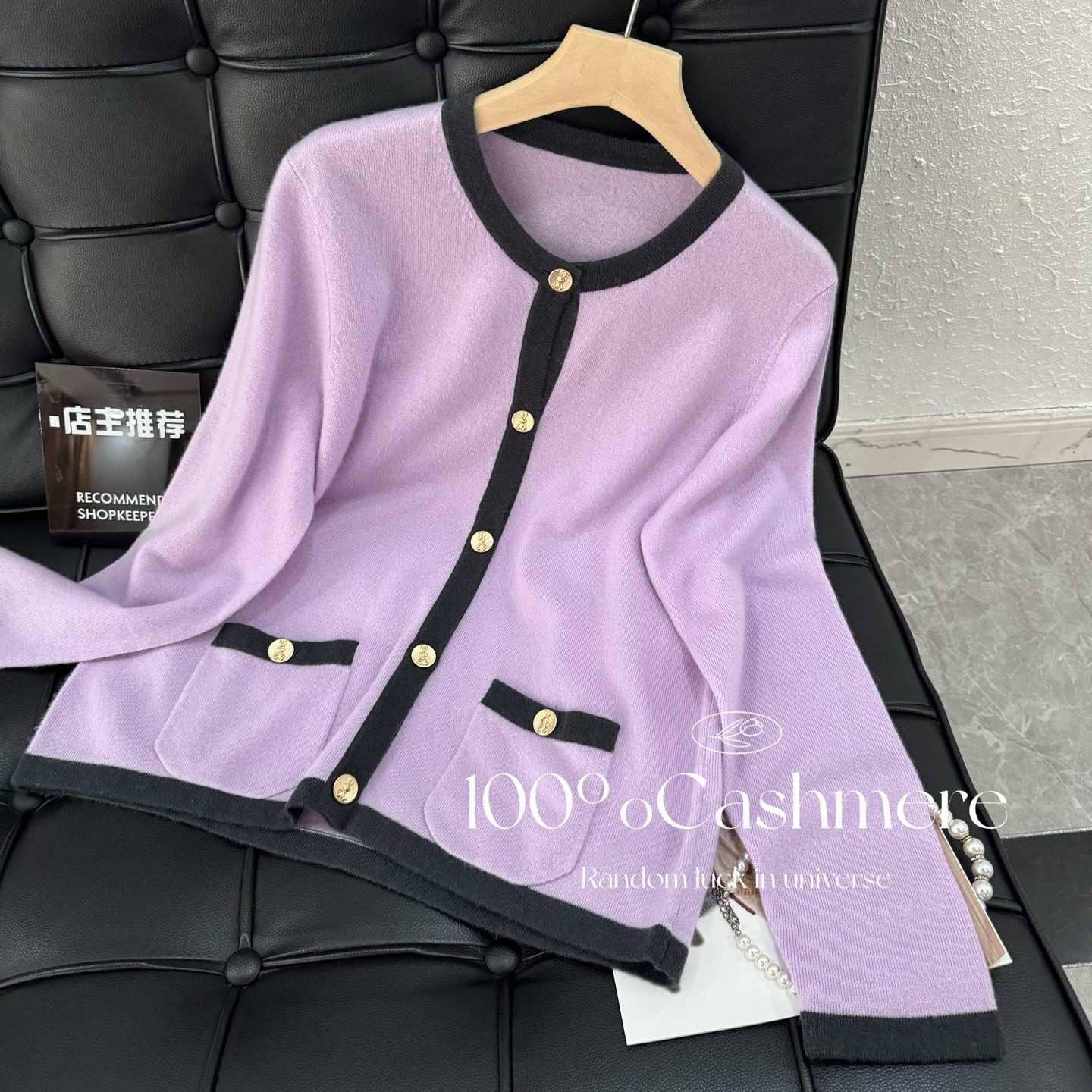 BAIYI【羊绒衫短款】100%山羊绒康赛妮A类秋冬新款小香风开衫