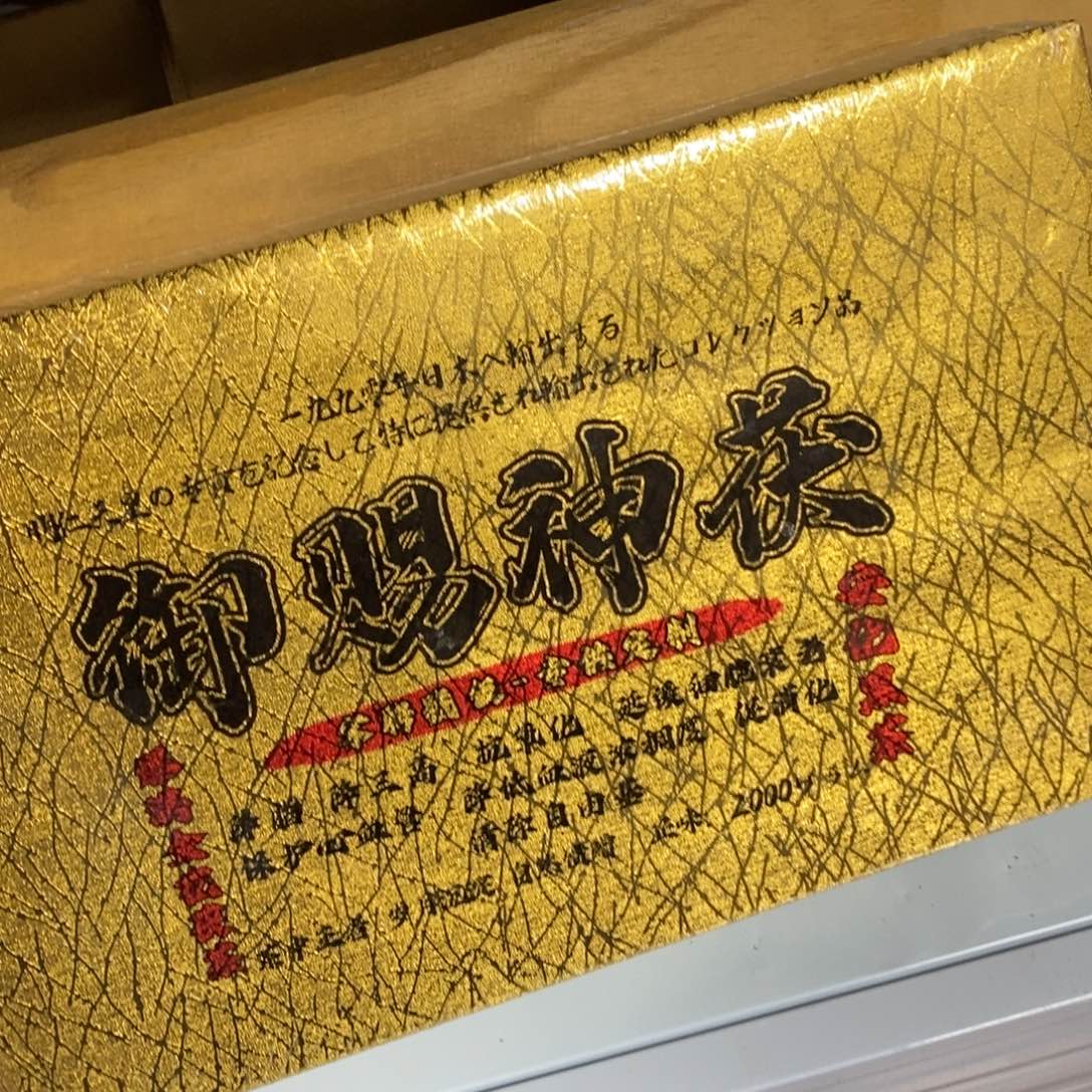 紫砂我想我们还会再见的