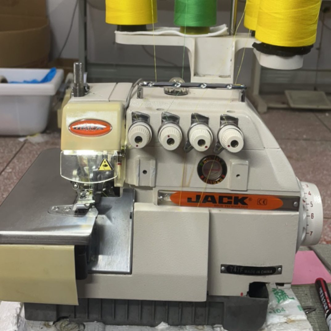 直区节能四线锁边机