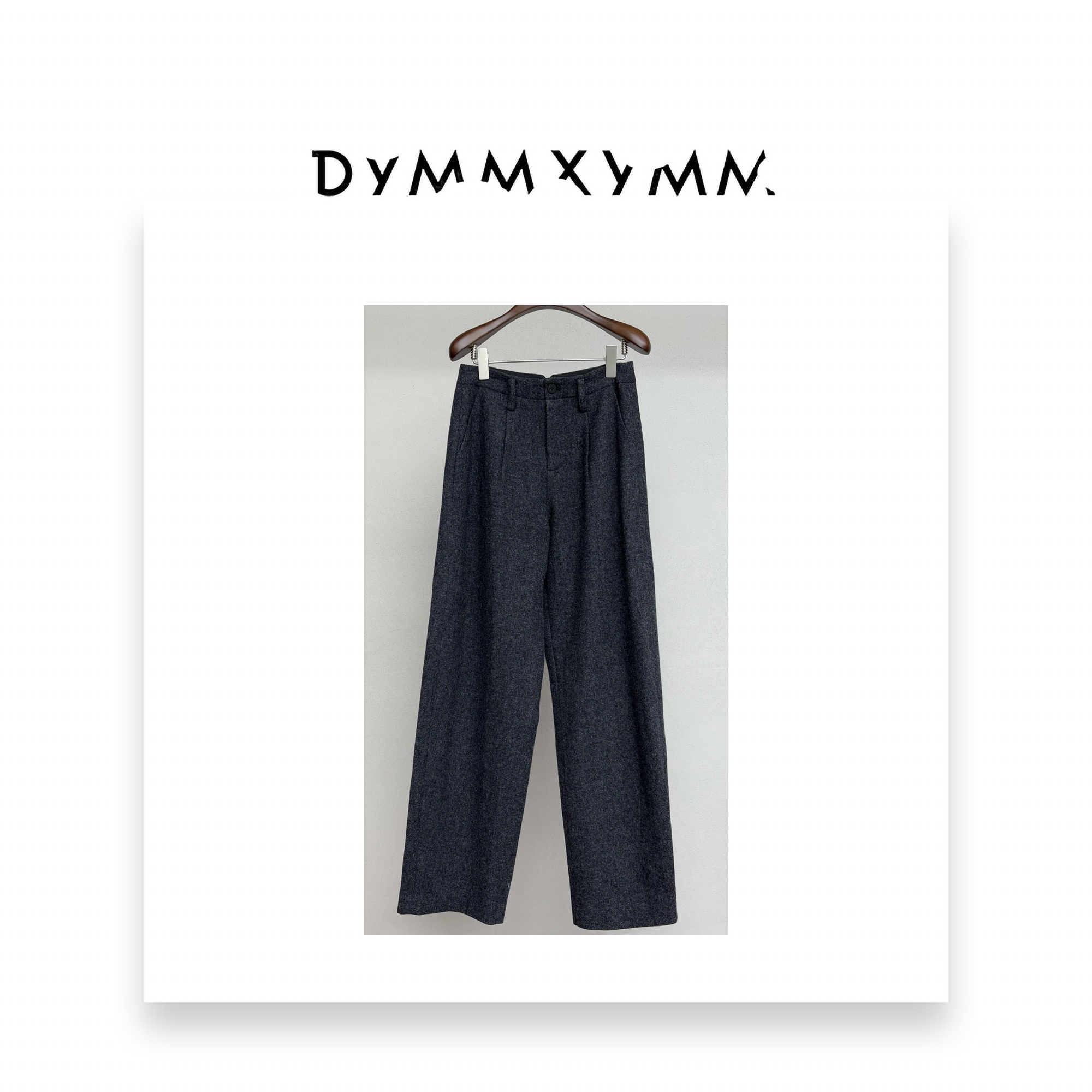 【DYMMXYMM】--.灰色压褶高腰直筒羊毛裤--5FW-R0292-1