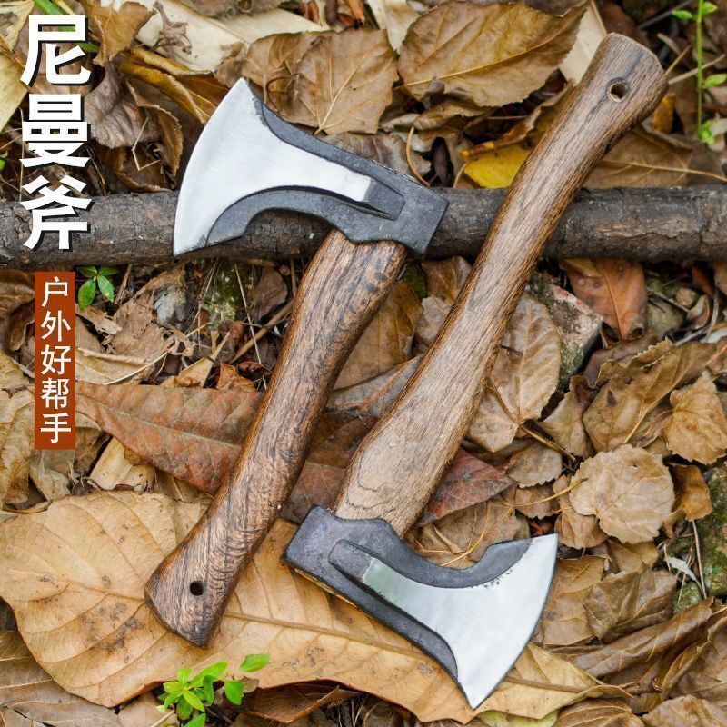 尼曼斧搬家斧头野营斧头青岗全钢头露营斧头耐用劈柴斧摆件斧头