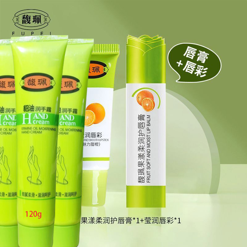 馥珮润唇膏秋冬改善唇部粗糙起皮防干裂补水保湿学生唇膏老牌国货
