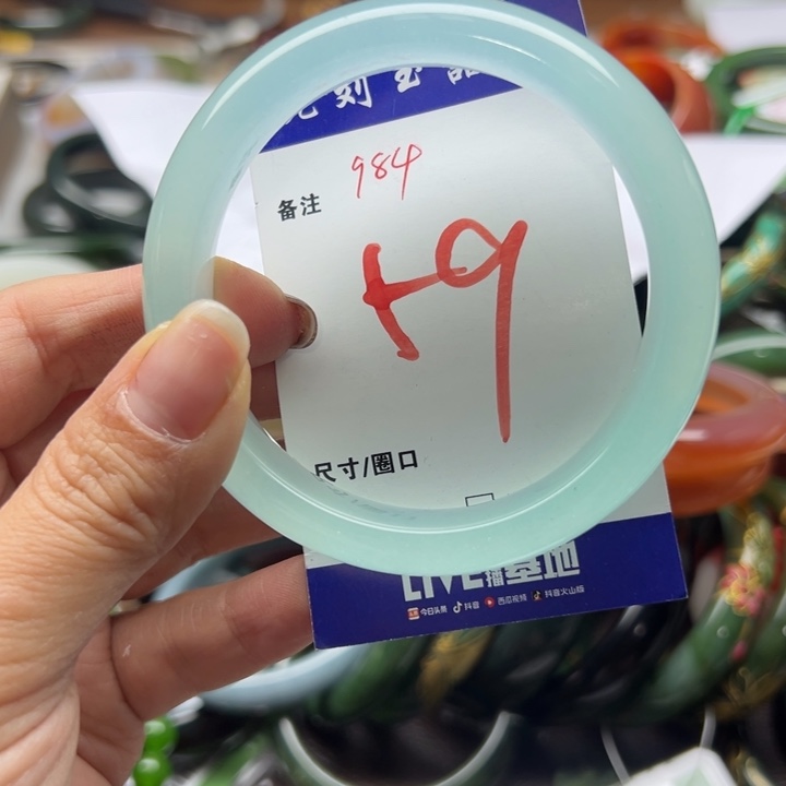 石英岩玉未镶嵌手镯