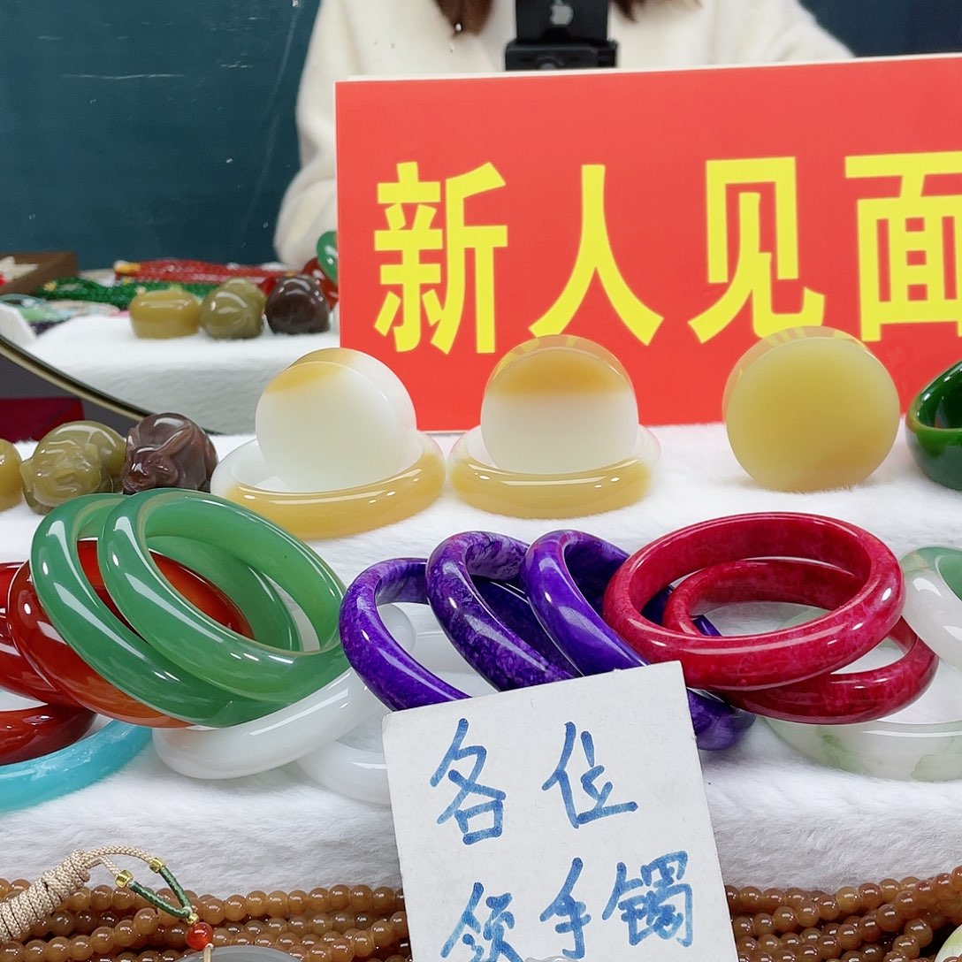 【闪购商品】和田玉颈饰未镶嵌