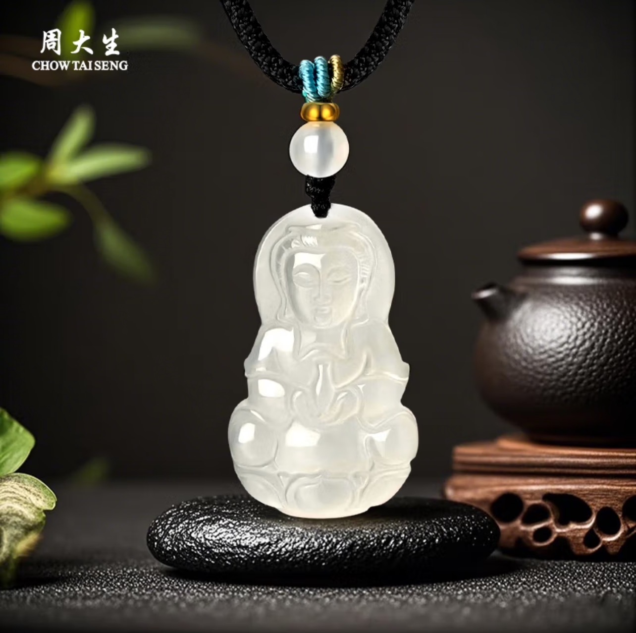Chow Tai Seng/周大生玉髓观音挂坠高端大气显气质 双旦送礼佳品