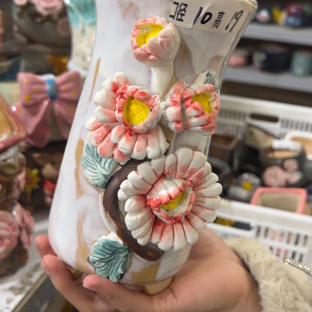 满18.8米包邮秒退拉黑