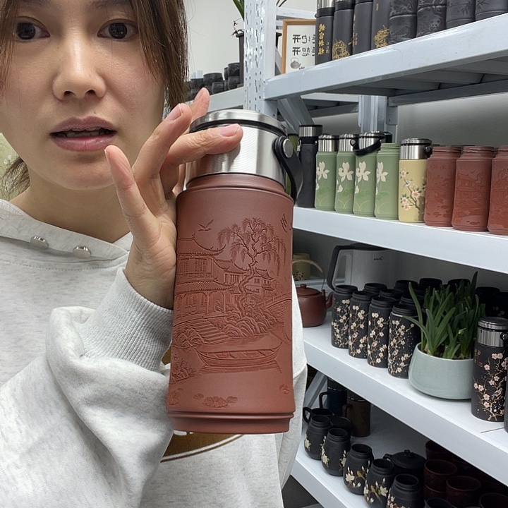 宜兴紫砂11111111111号楼二