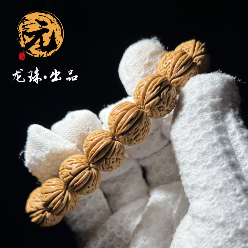 【龙珠社潮玩】新南瓜桃核文玩手串.单圈（尺寸误差0.5mm之间）
