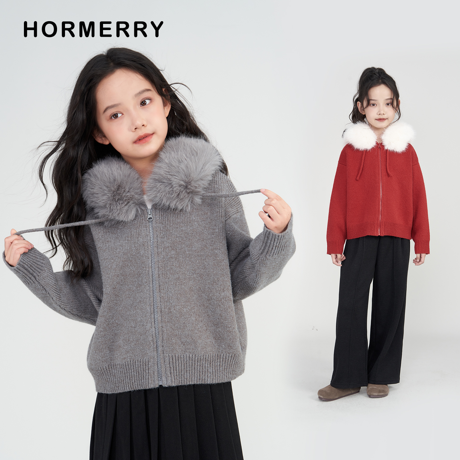 赫米童装2025秋冬季儿童可拆卸毛领连帽毛毛开衫中大童针织衫加厚