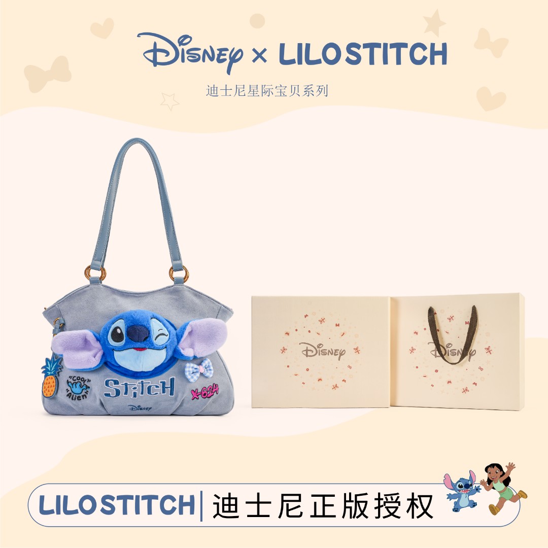 Disney/迪士尼星际宝贝史迪奇复古气质大容量单肩斜挎托特福袋包