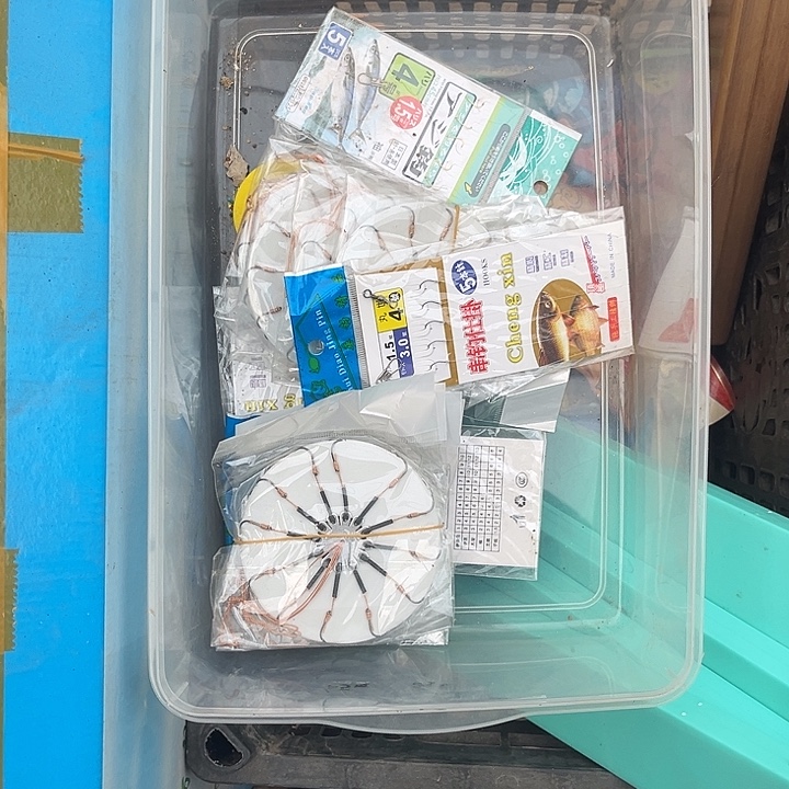 透明盆发一盆9.9包邮