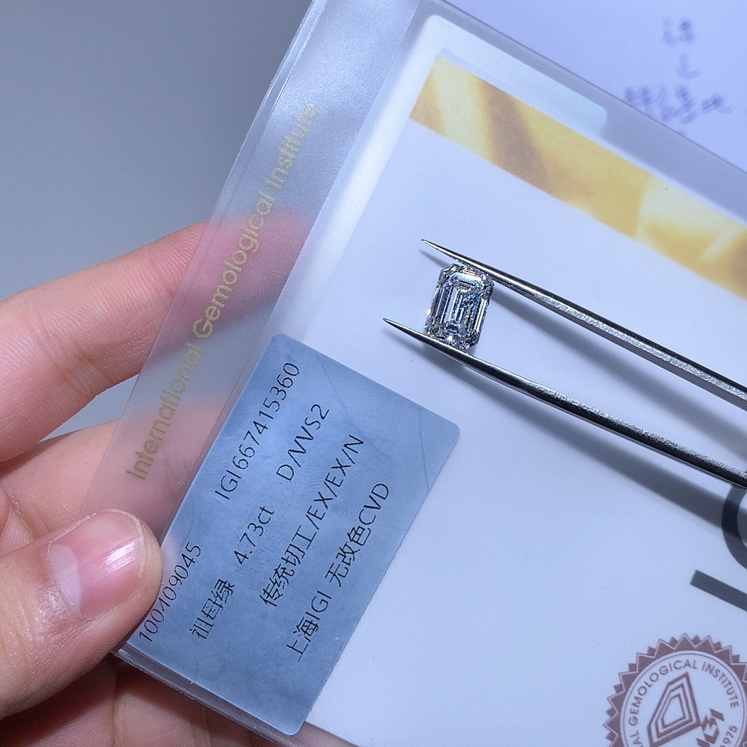 实验室培育钻石裸石未镶嵌4.73 D VVS2