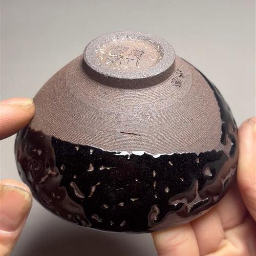 【闪购商品】茶盏-32.............
