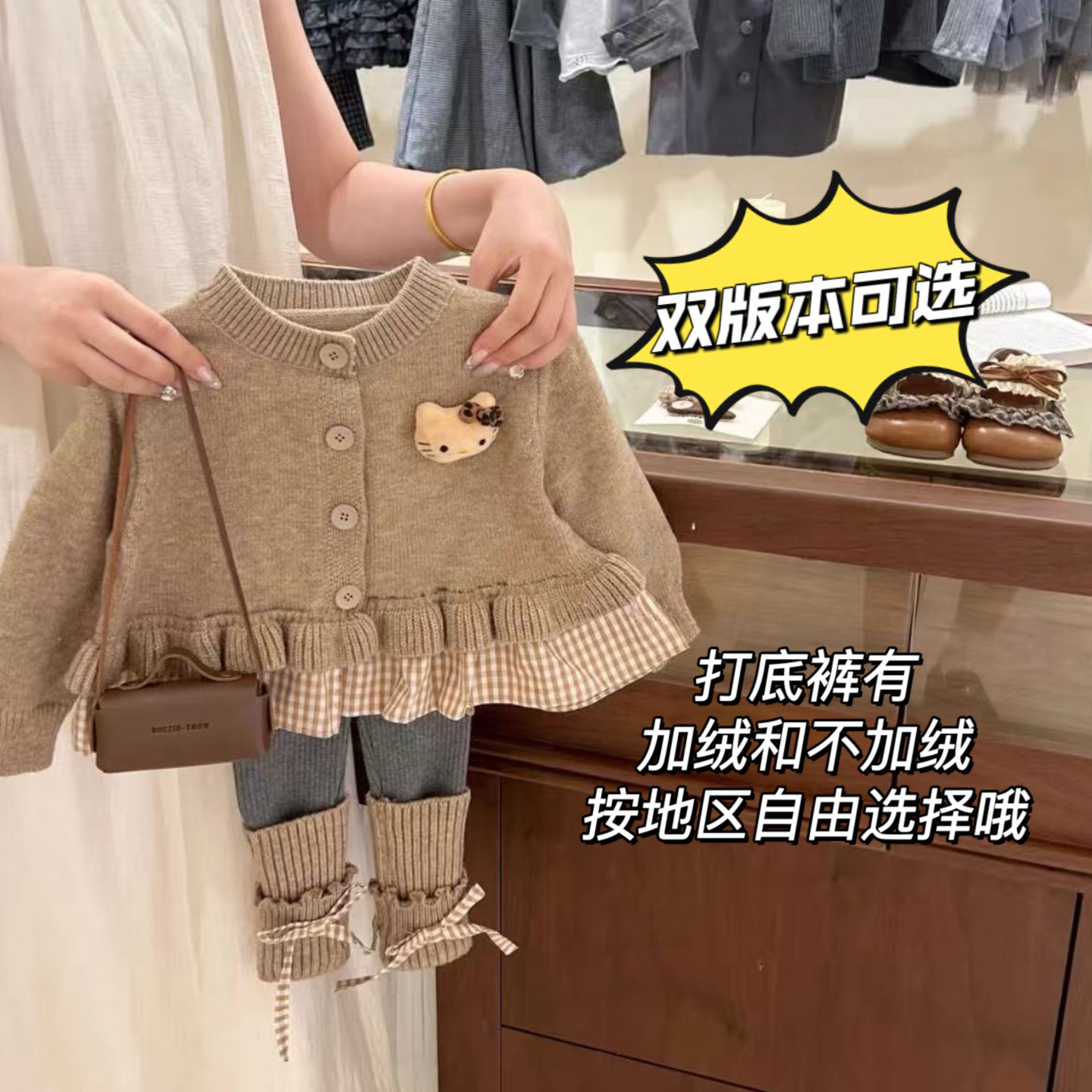 【奶芙家】原创！女童秋季蝴蝶结针织衫套装儿童韩版甜美格子毛衣