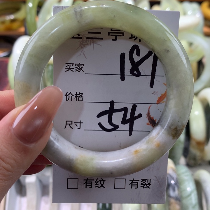 未镶嵌蛇纹石玉手镯