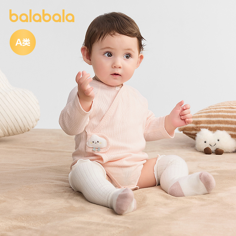 巴拉巴拉婴儿三角衣宝宝睡衣新生儿爬服哈衣新款亲肤柔软可爱