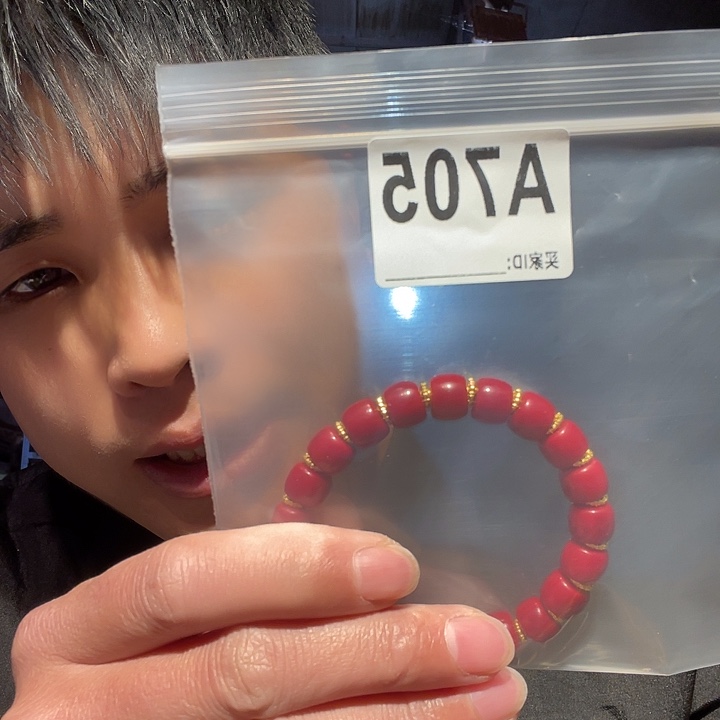 悠****石英石磁石石英石，705