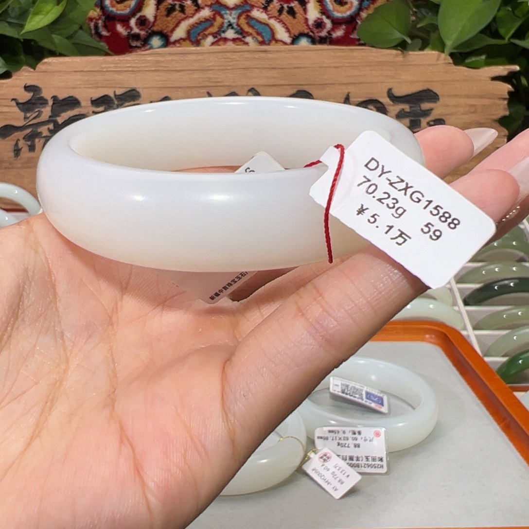 未镶嵌手镯和田玉（白玉）