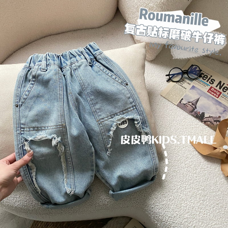 儿童2025春季新款洋气时尚韩版老爹水洗牛仔裤男童百搭宽松休闲裤