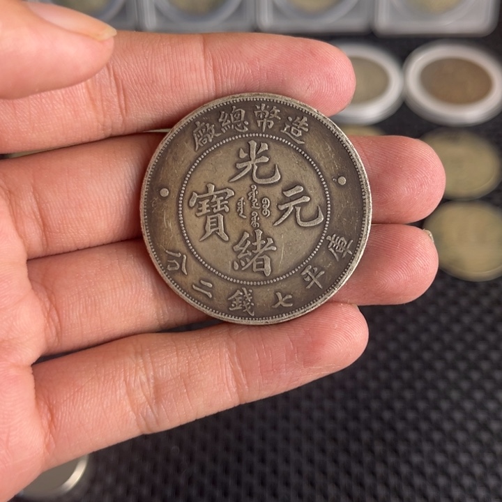 金属大头龙洋船洋工艺品