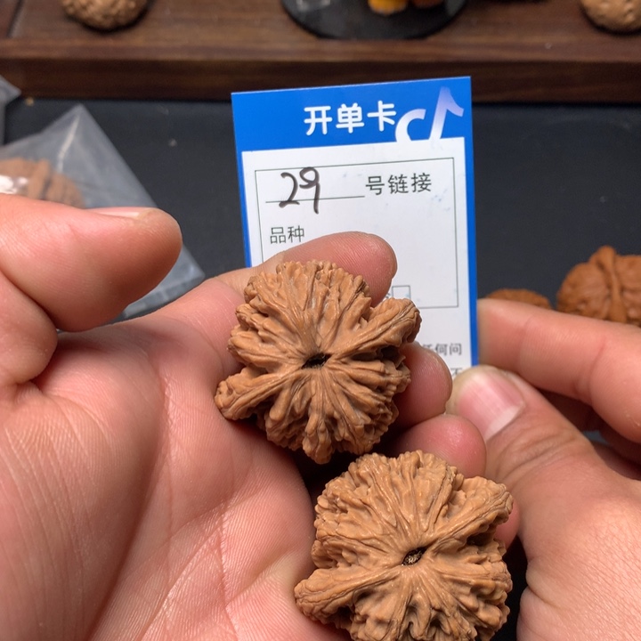 文玩核桃把件41虎头29