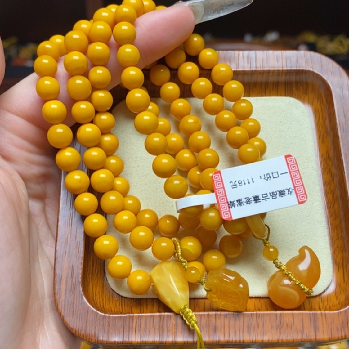 【闪购商品】蜜蜡手链未镶嵌手串