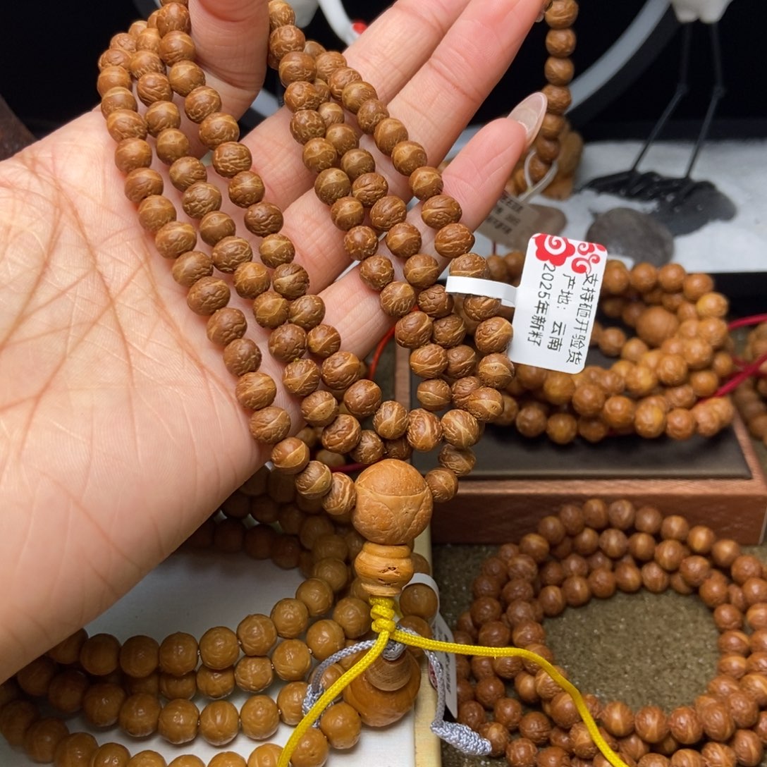 凛***冬吊坠凤眼菩提酸枣核7+108