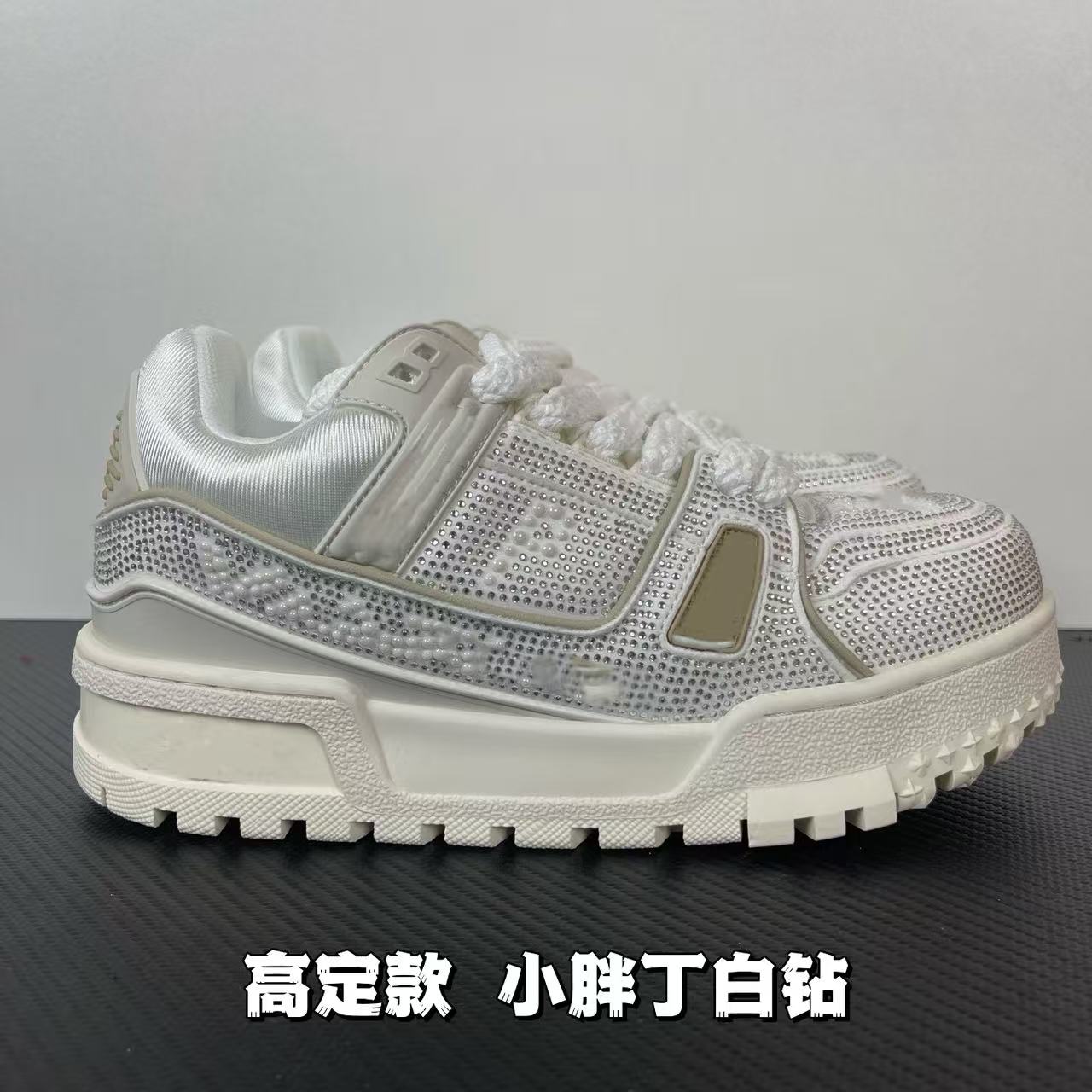 小胖丁镶钻高定款 【实物带标 全套礼盒包装】