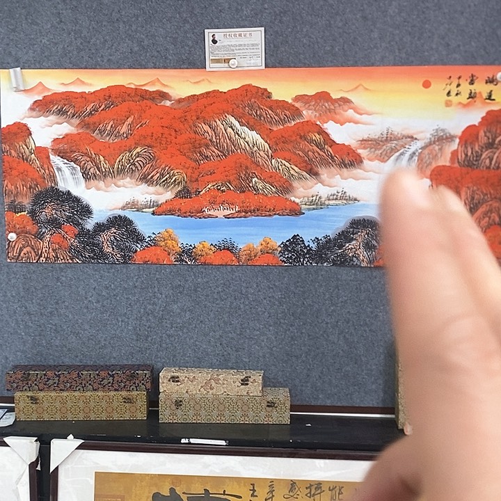 书法手写手绘作品