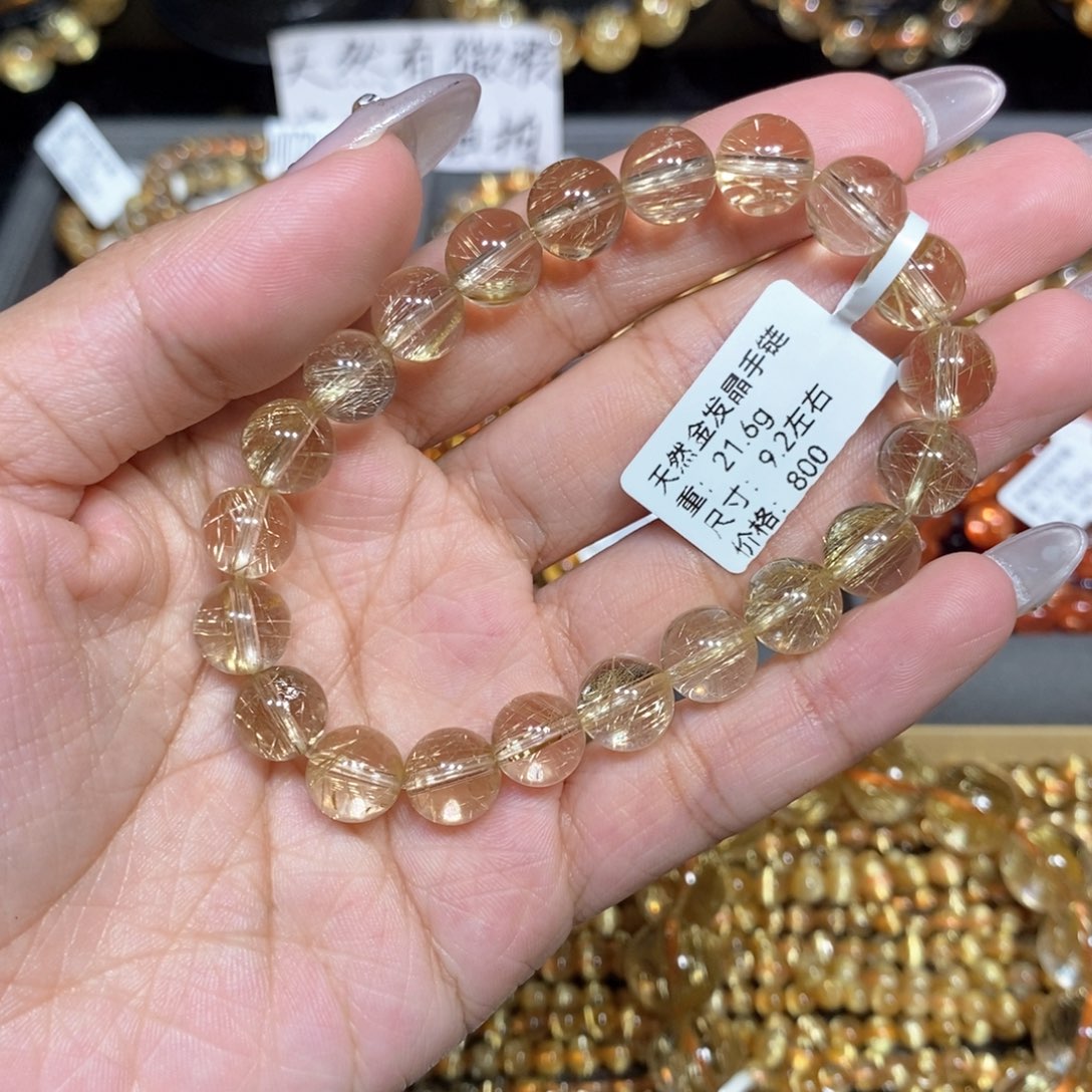 水晶手链未镶嵌芊