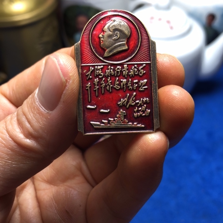 铜直播间已有章链接