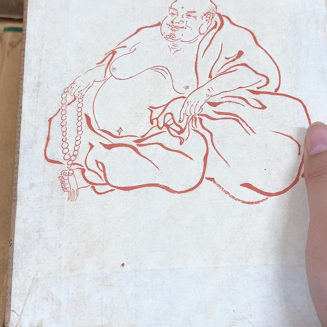 看*闹看到你的你觉得很好