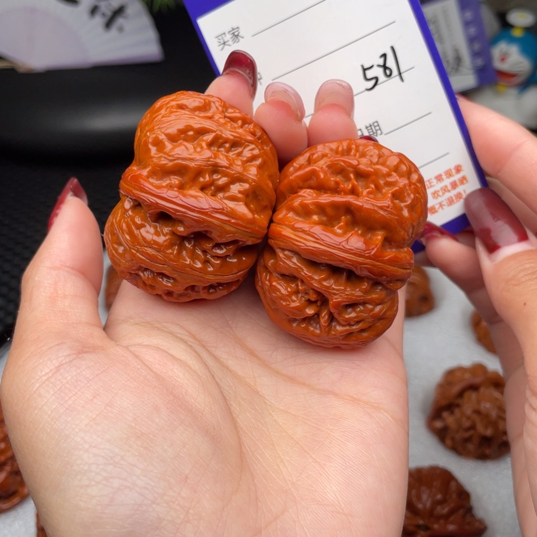 桃核把件45元宝581