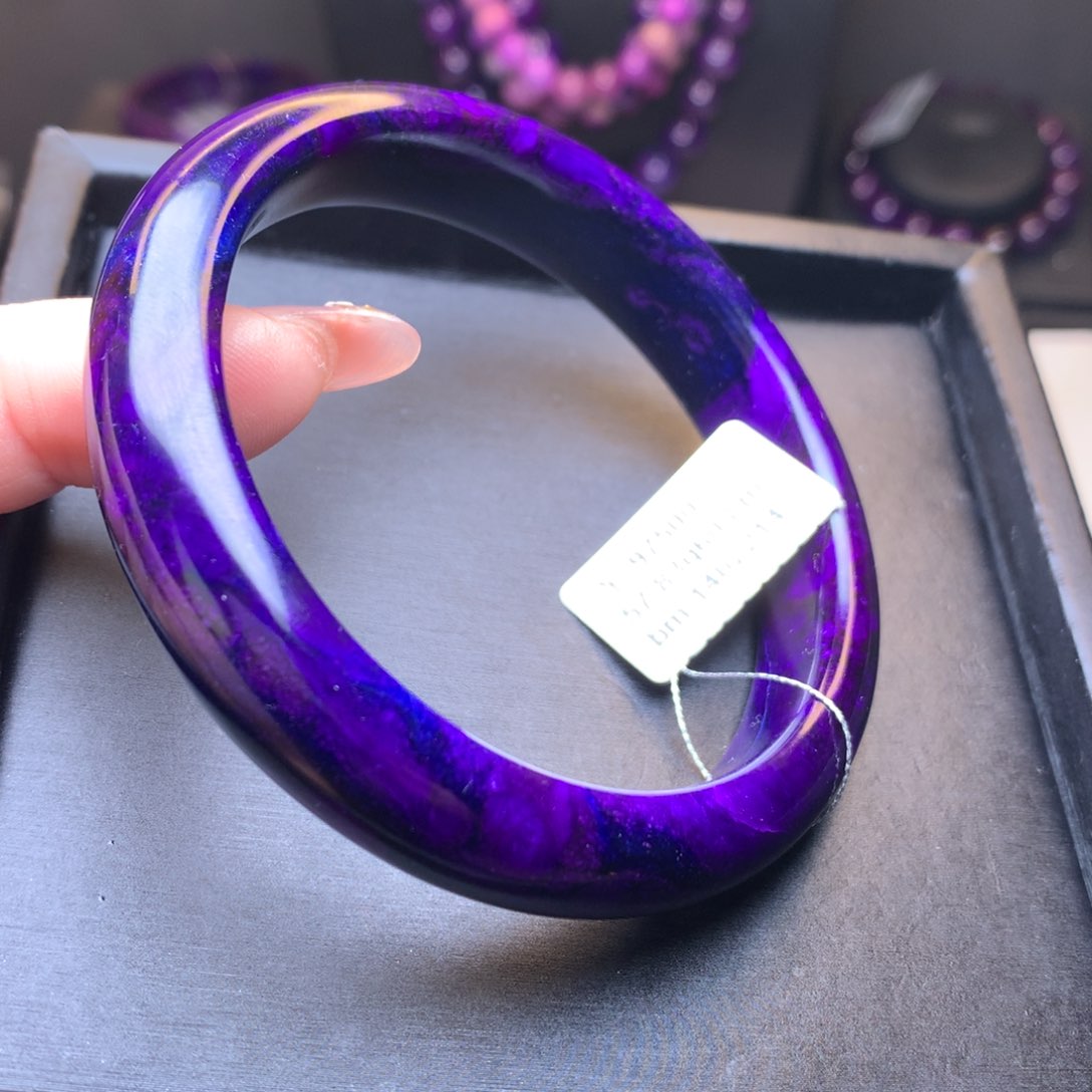 苏纪石（舒俱来）手镯未镶嵌