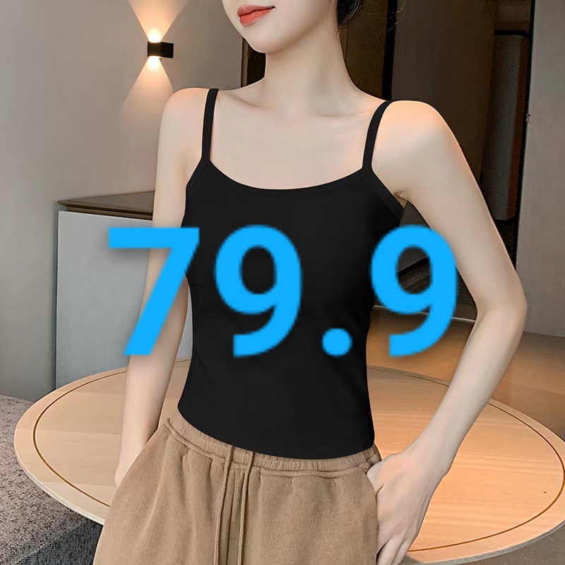 男士服饰经典百搭