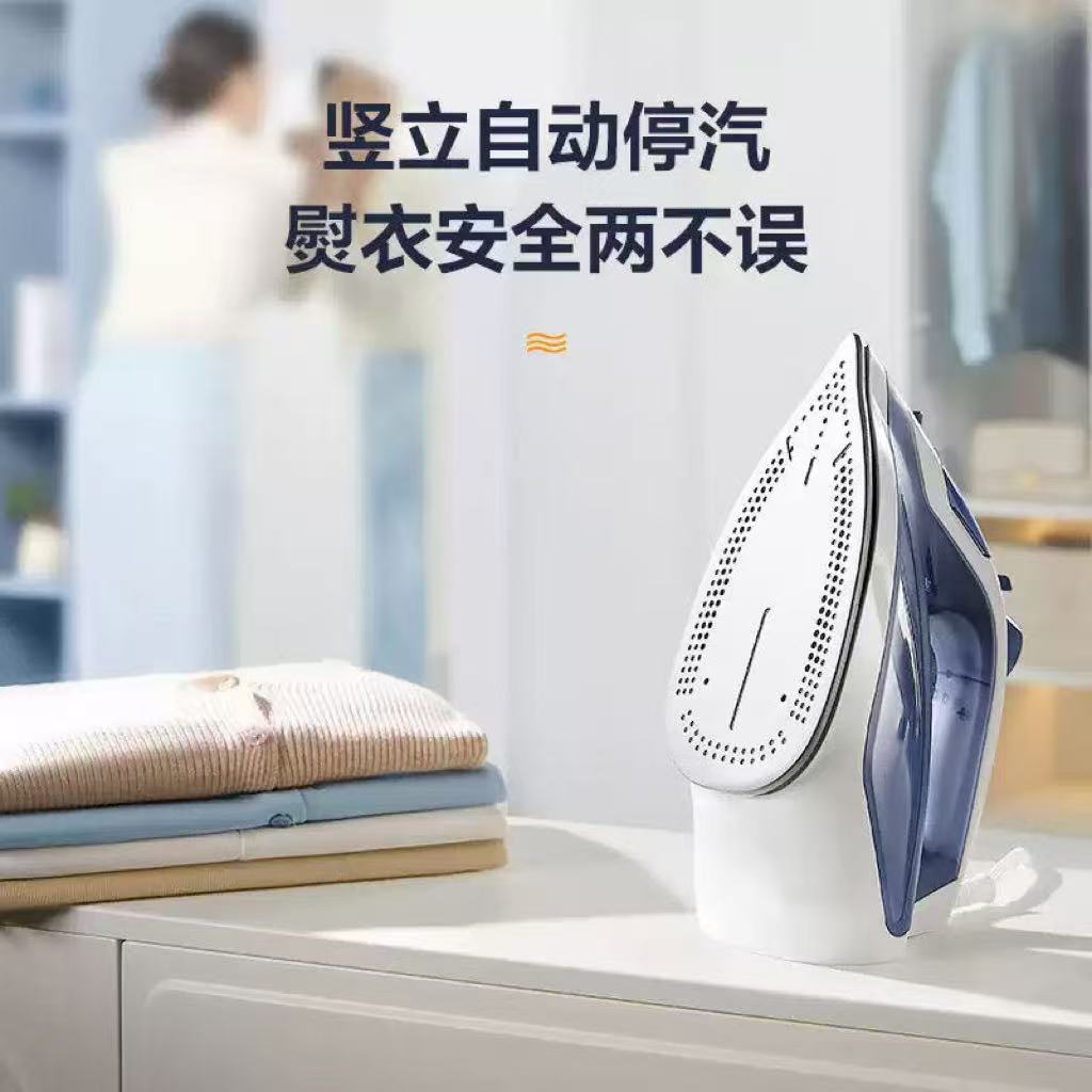 熨斗电熨斗家用挂烫烫斗非玩具模型