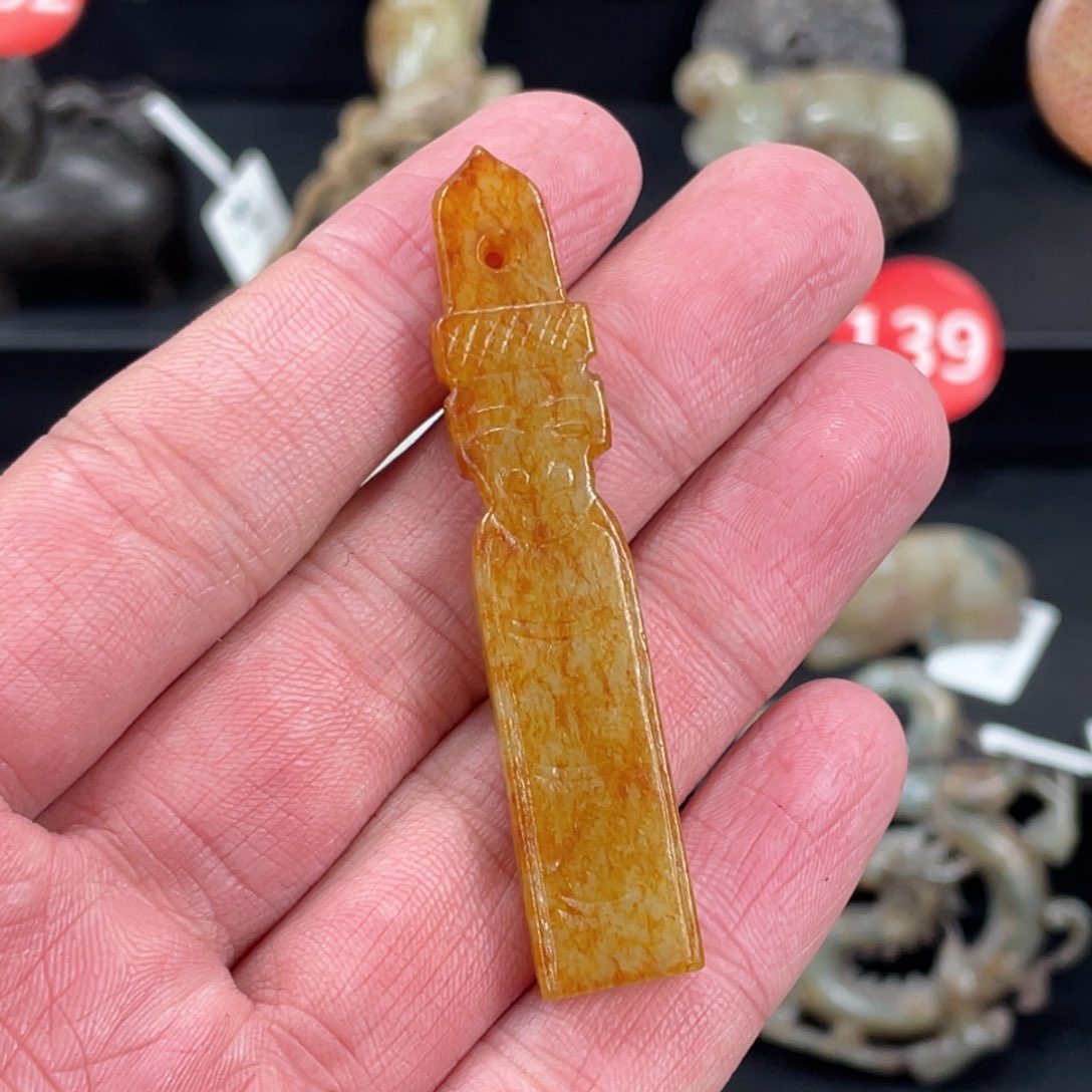 和田玉（糖玉）颈饰未镶嵌