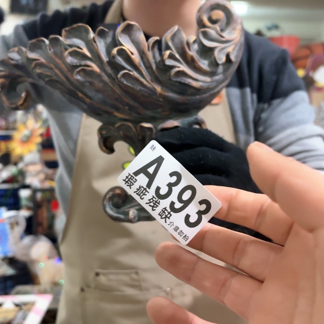 核桃木/黑胡桃（胡桃木）