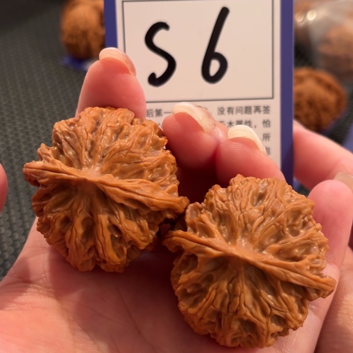 把件文玩核桃S6号苹果园40尺