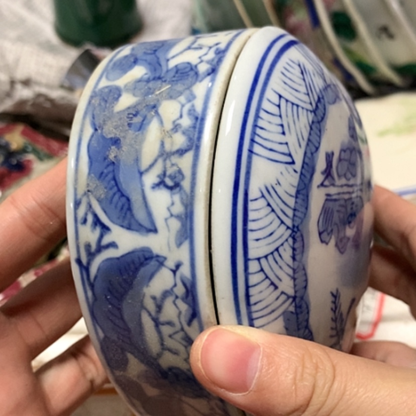 【闪购商品】青瓷岁**歌