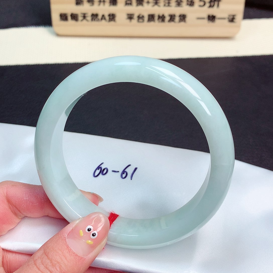 翡翠手镯未镶嵌423号