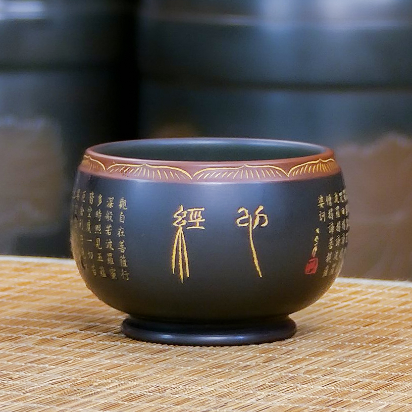 【心经杯130cc】坭兴陶手工陶瓷功夫茶主人杯个人专用高档喝茶杯
