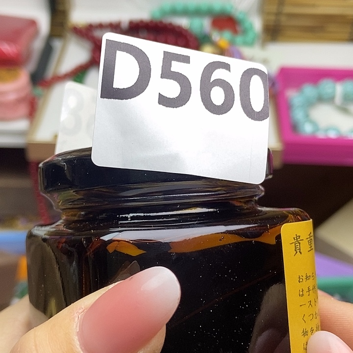 百货百货百货百货Е****娜560